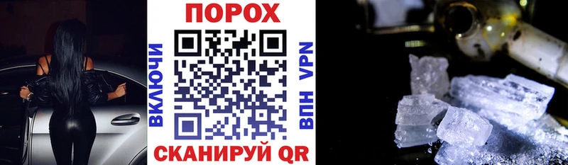Amphetamine 98%  Купить закладки  Светогорск 