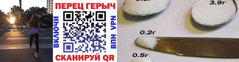 Героин белый  Купить  Светогорск 
