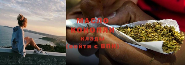 трава Елизово