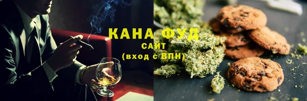 мескалин Ельня