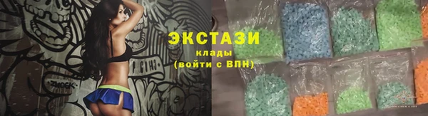 мескалин Ельня