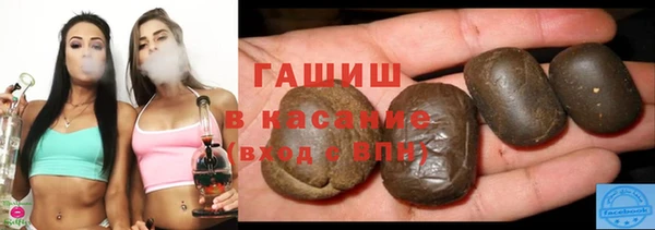 мескалин Ельня