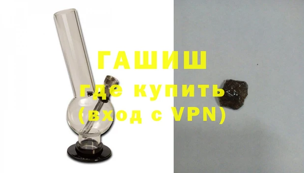 спайс Елабуга